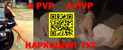 дурь Заволжье