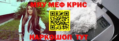 дурь Заволжье