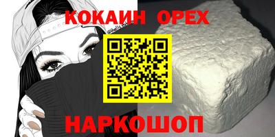 spice Жуковский