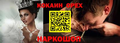 МДМА Заводоуковск
