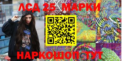МДМА Заводоуковск