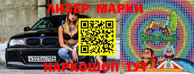 метадон Изобильный