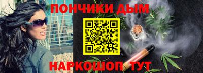 твердый Ипатово