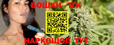 дурь Заволжье
