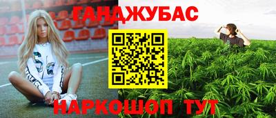 метадон Изобильный