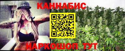 дурь Заволжье