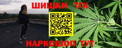 дурь Заволжье