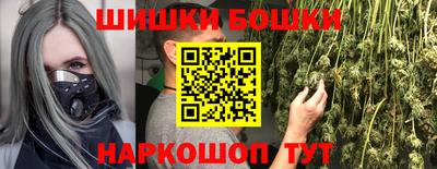 твердый Ипатово