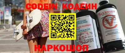spice Жуковский