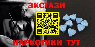 дурь Заволжье