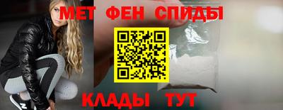 spice Жуковский