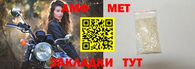 МДМА Заводоуковск