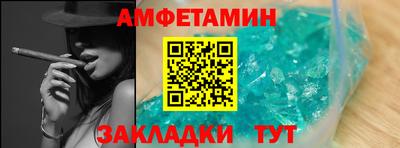 дурь Заволжье