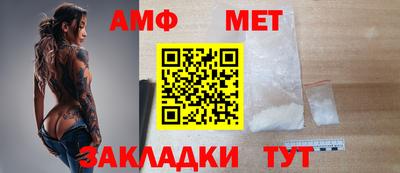 spice Жуковский