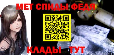 МДМА Заводоуковск