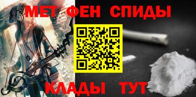 МДМА Заводоуковск