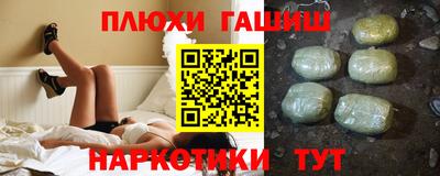spice Жуковский