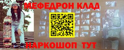 spice Жуковский