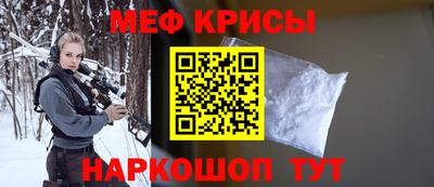 дурь Заволжье
