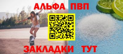 МДМА Заводоуковск