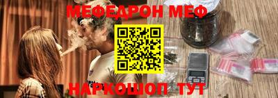 дурь Заволжье