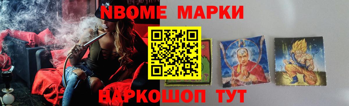 ЛСД экстази ecstasy  Вход с VPN  Лыткарино  Лсд 25 экстази кислота 
